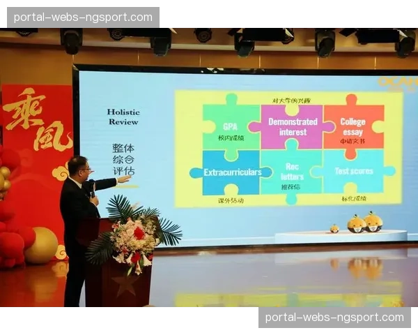 成本管控模型引入，优化大型赛事转播的资源配置。