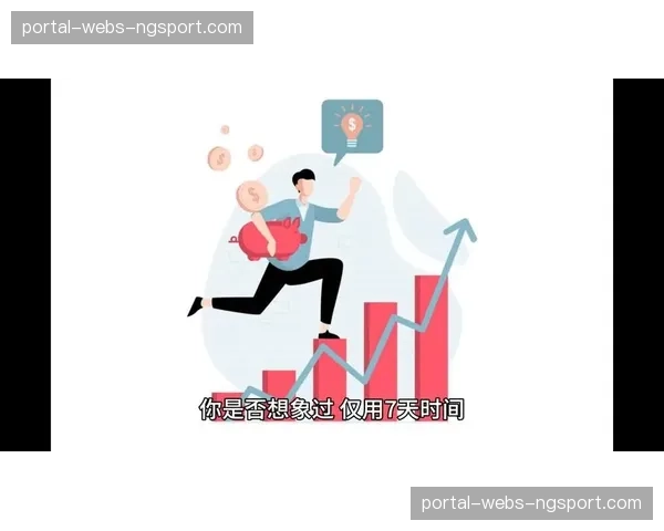 广告变现模式由粗放式转向精细化 激活存量用户商业价值