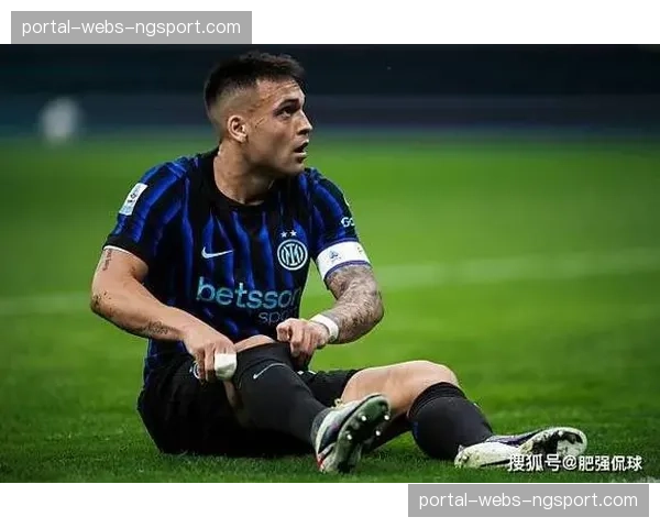 劳塔罗缺阵无碍七连胜，国际米兰队长伤病下的球队韧性